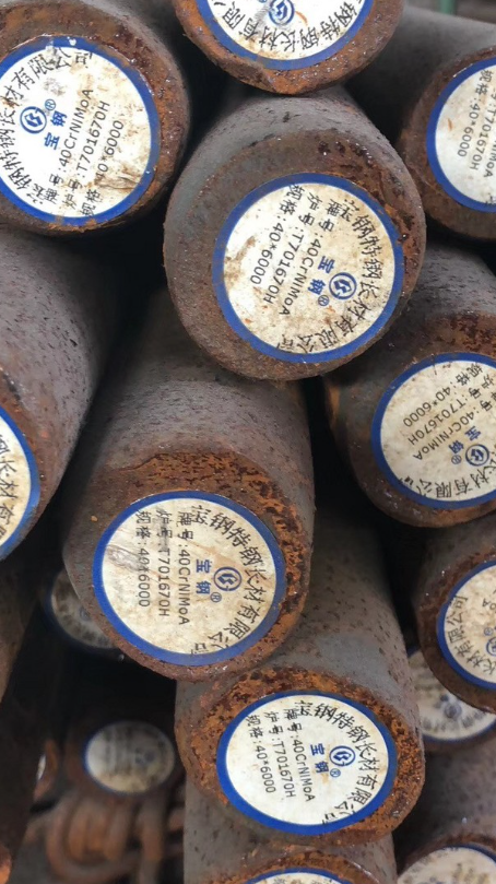 福鼎40CrNiMoA合金结构钢