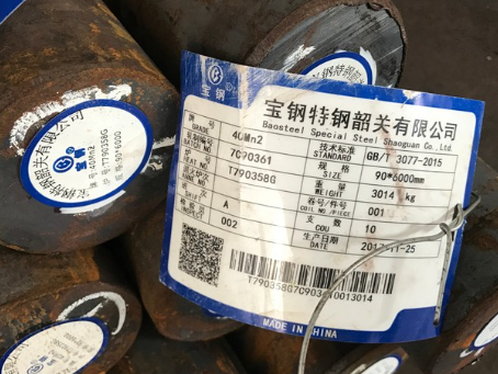 福鼎40Mn2合金结构钢