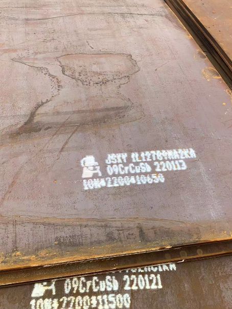 福鼎ND耐酸钢板