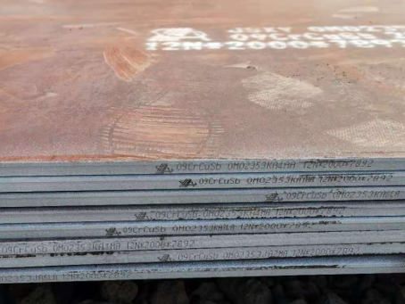 福鼎09CrCuSb耐酸钢板